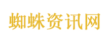 老式水果为何消失了